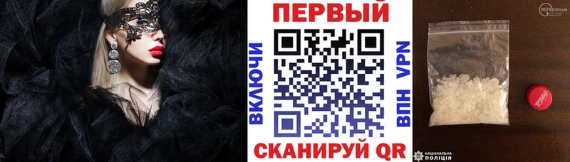 Amphetamine VHQ  Уварово 