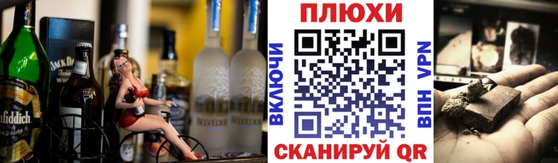 ГАШИШ VHQ  Уварово 