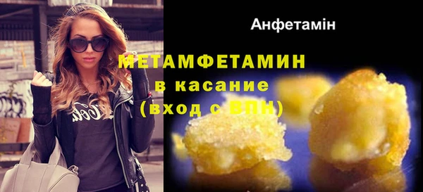 каннабис Пересвет