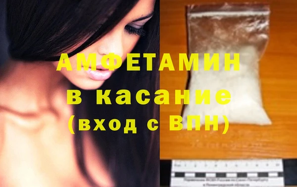 MDMA Володарск