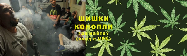 MDMA Володарск