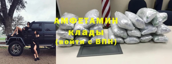 не бодяженный Покачи