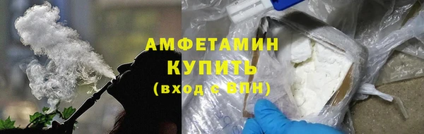 не бодяженный Покачи