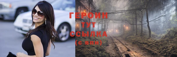 не бодяженный Покачи