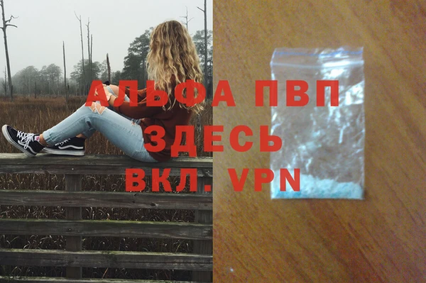 не бодяженный Покачи