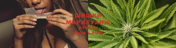 MDMA Володарск