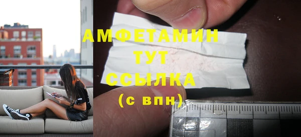 не бодяженный Покачи