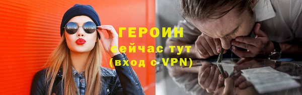 не бодяженный Покачи