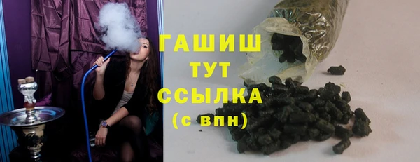 не бодяженный Покачи
