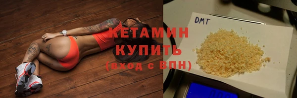 не бодяженный Покачи