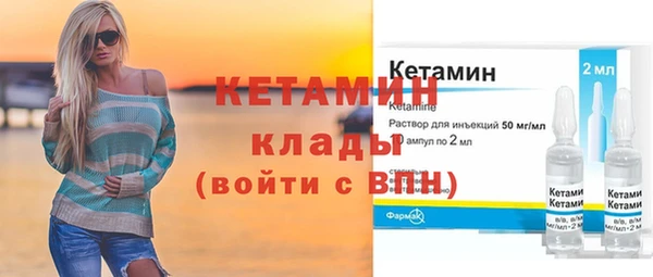 не бодяженный Покачи