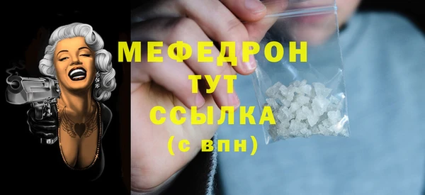 не бодяженный Покачи
