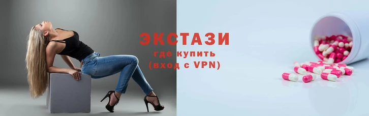 ГАЛЛЮЦИНОГЕННЫЕ ГРИБЫ Покров