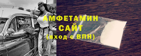 не бодяженный Покачи