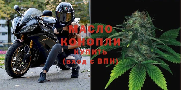 ГАЛЛЮЦИНОГЕННЫЕ ГРИБЫ Покров