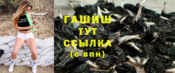 mix Заречный