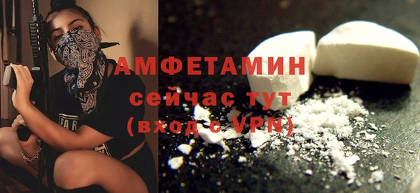 не бодяженный Покачи