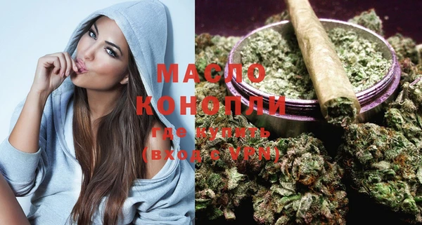 не бодяженный Покачи