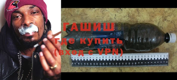 не бодяженный Покачи