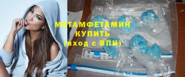ГАЛЛЮЦИНОГЕННЫЕ ГРИБЫ Покров