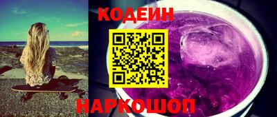 ГАЛЛЮЦИНОГЕННЫЕ ГРИБЫ Кимры