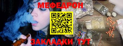 ГАЛЛЮЦИНОГЕННЫЕ ГРИБЫ Кимры