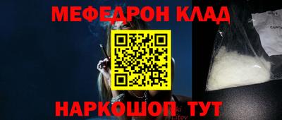 ГАЛЛЮЦИНОГЕННЫЕ ГРИБЫ Кимры