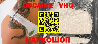 ГАЛЛЮЦИНОГЕННЫЕ ГРИБЫ Кимры