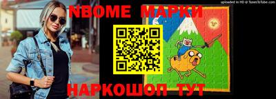 кокаин колумбия Кингисепп
