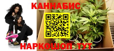 кокаин колумбия Кингисепп