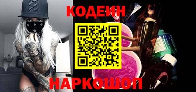 кокаин колумбия Кингисепп