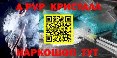 кокаин колумбия Кингисепп