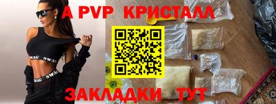 кокаин колумбия Кингисепп