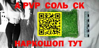 кокаин колумбия Кингисепп