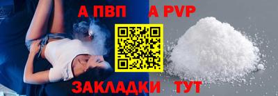 кокаин колумбия Кингисепп