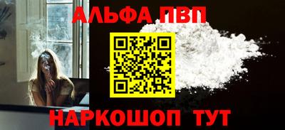 кокаин колумбия Кингисепп