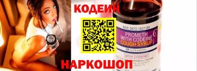 кокаин колумбия Кингисепп