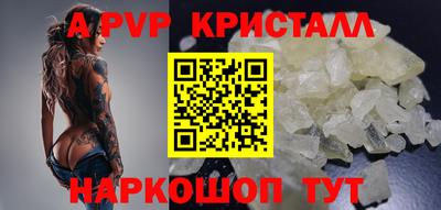 кокаин колумбия Кингисепп