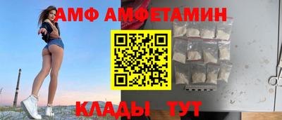 ГАЛЛЮЦИНОГЕННЫЕ ГРИБЫ Кимры