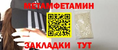 кокаин колумбия Кингисепп