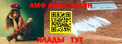 ГАЛЛЮЦИНОГЕННЫЕ ГРИБЫ Кимры