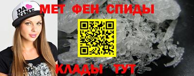 кокаин колумбия Кингисепп