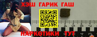 ГАЛЛЮЦИНОГЕННЫЕ ГРИБЫ Кимры