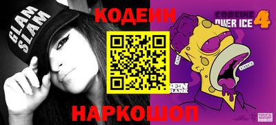ГАЛЛЮЦИНОГЕННЫЕ ГРИБЫ Кимры