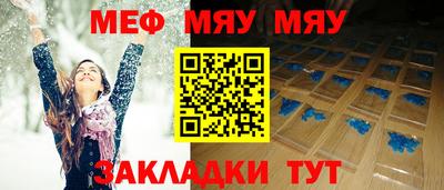 ГАЛЛЮЦИНОГЕННЫЕ ГРИБЫ Кимры