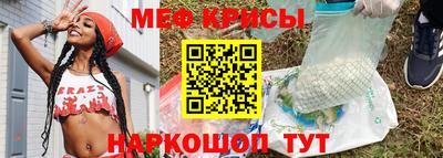 ГАЛЛЮЦИНОГЕННЫЕ ГРИБЫ Кимры