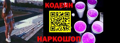 ГАЛЛЮЦИНОГЕННЫЕ ГРИБЫ Кимры
