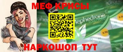 ГАЛЛЮЦИНОГЕННЫЕ ГРИБЫ Кимры