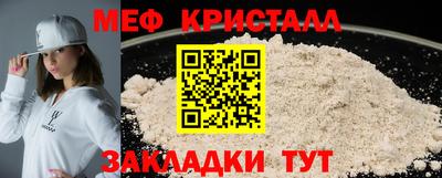 героин Абакан