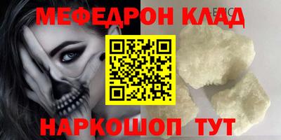 ГАЛЛЮЦИНОГЕННЫЕ ГРИБЫ Кимры